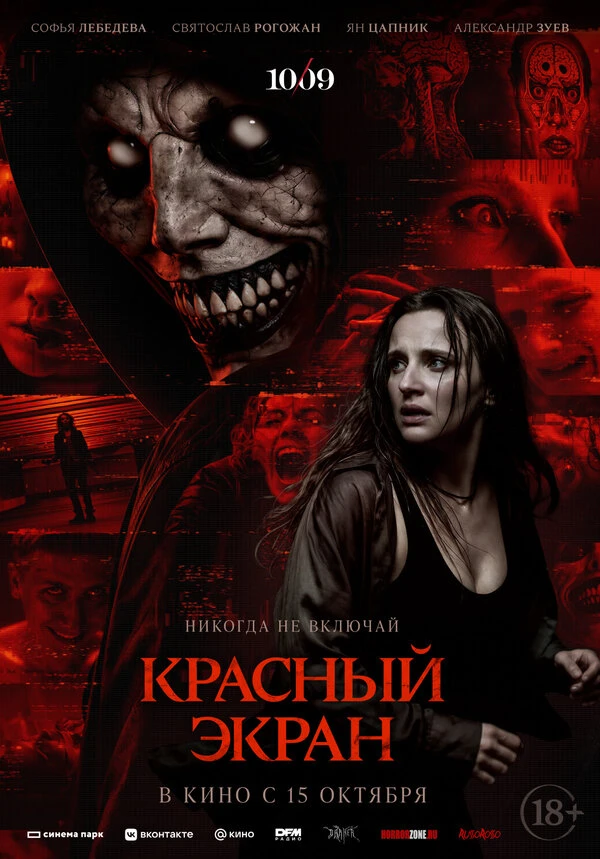 Ярослав Габров