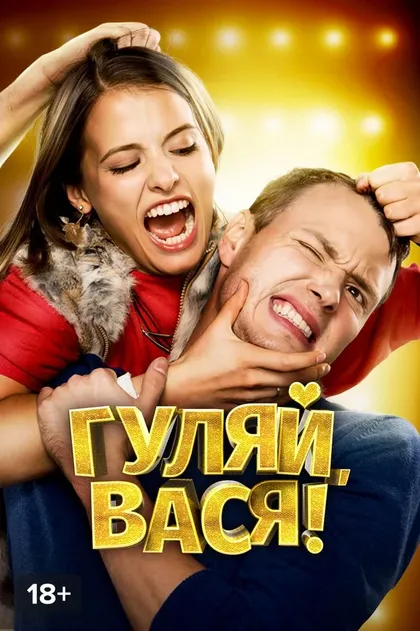 Катя Кабак