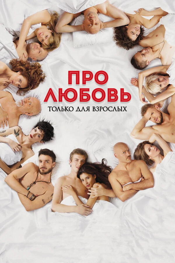 Андрей Ищенко