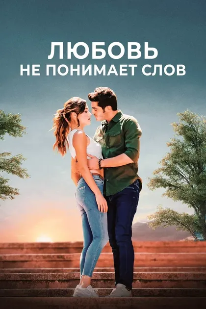Туче Карабаджак