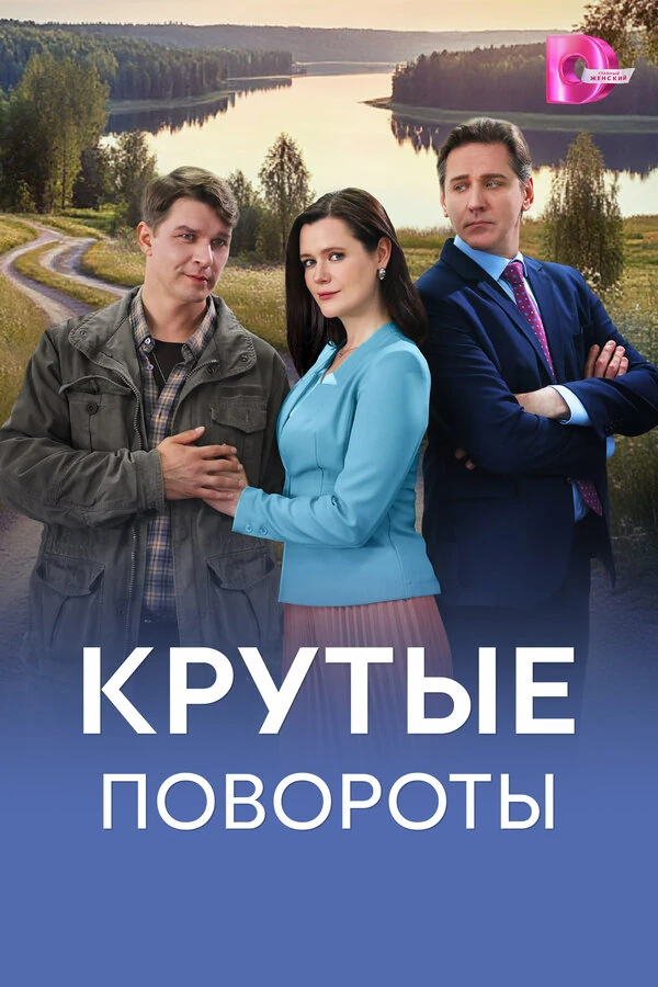 Дарья Калмыкова
