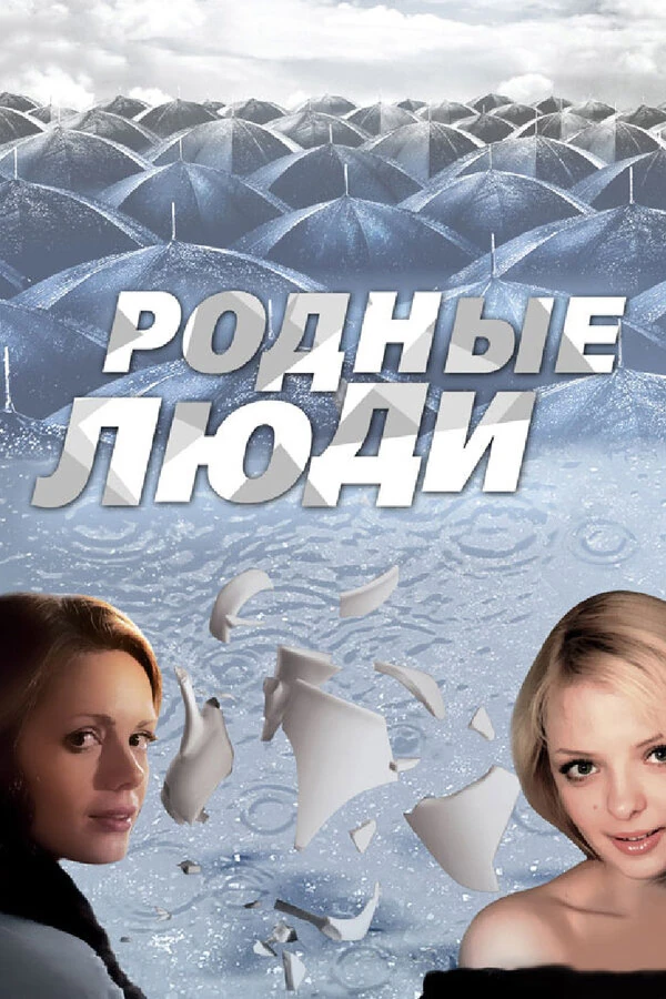 Андрей Биланов