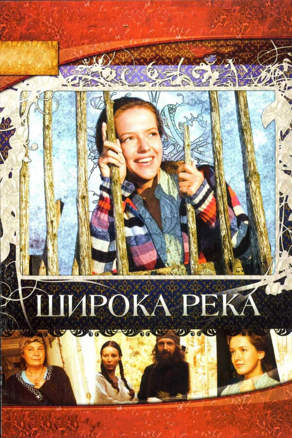 Владимир Жеребцов