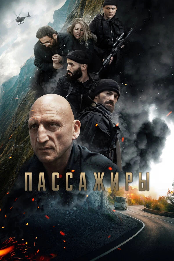 Юлия Снигирь