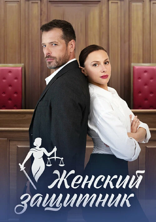 Ксения Дементьева