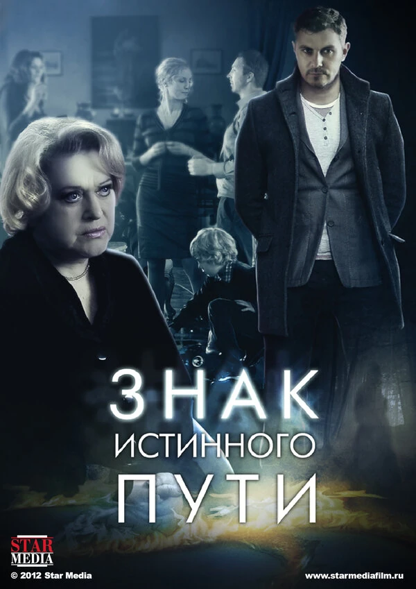 Роман Хеидзе