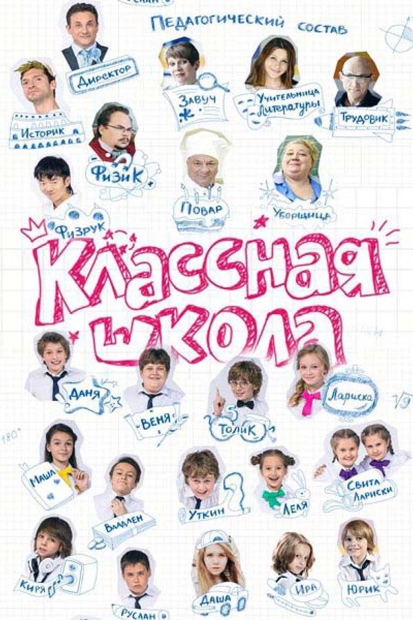 Алёна Галлиардт