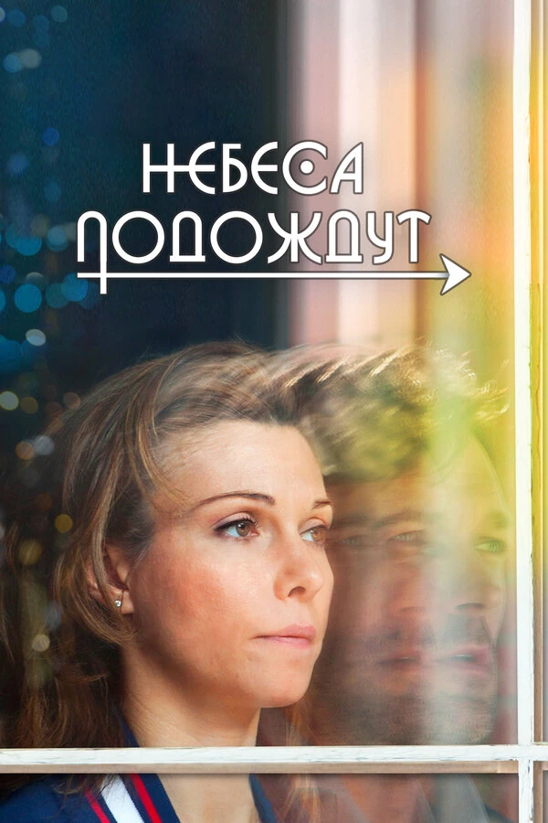 Михаил Вассербаум