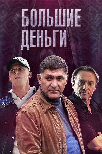 Ян Цапник