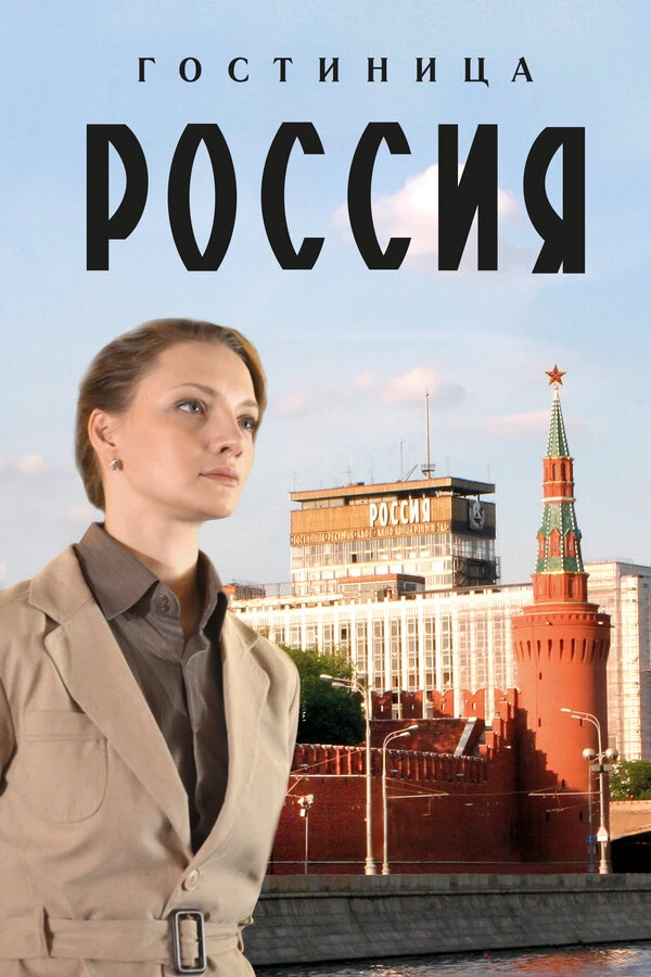 Данила Дунаев